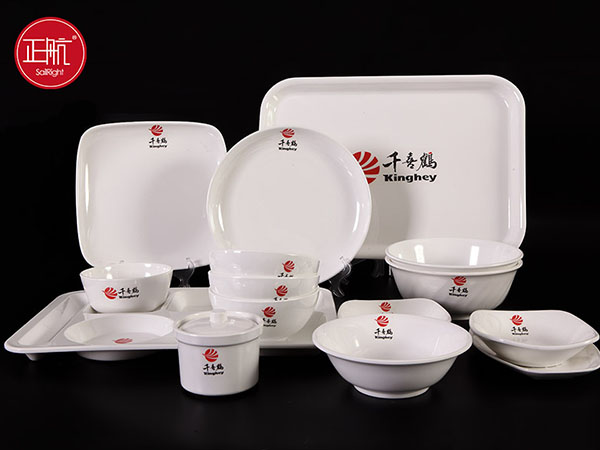 久久99国产精品片久久99蜜桃餐具